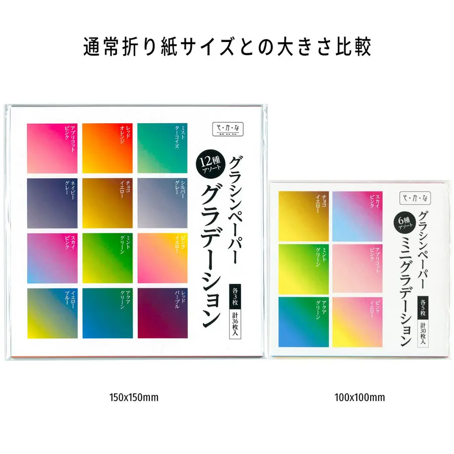61a04cc273989161c37b36cd