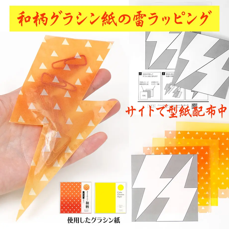 5fe3f4ba4f4430095a9b604f