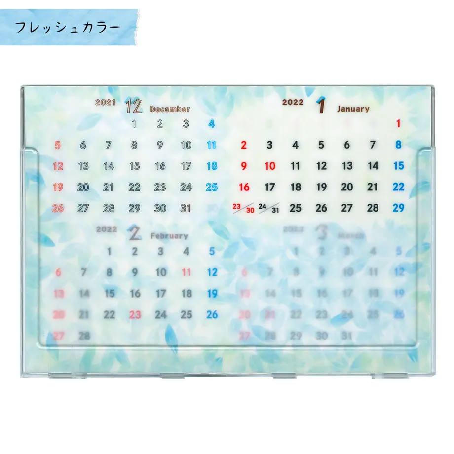 5fe3f4cc4f4430095a9b60ba