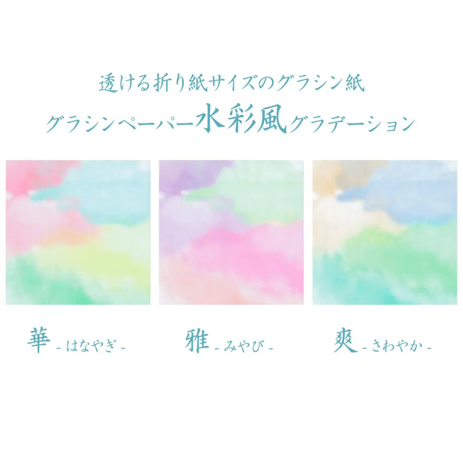 5fe3f4a64f4430095a9b5fdd