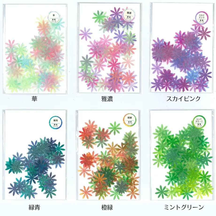 60dd5af90850a023aa48c110