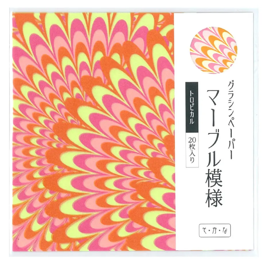61a45a2b4adba02503afd7a5