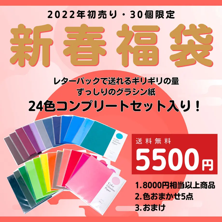 61c920723475ed1b123ae700