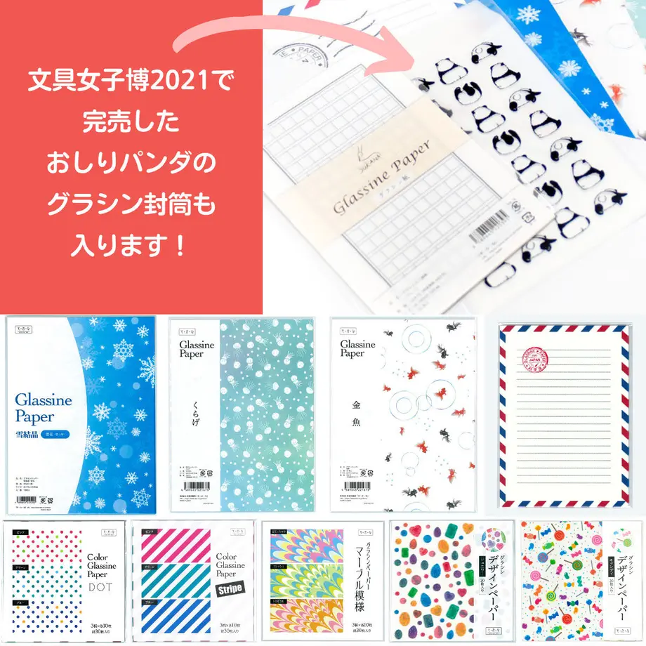 61c920723475ed1b123ae700
