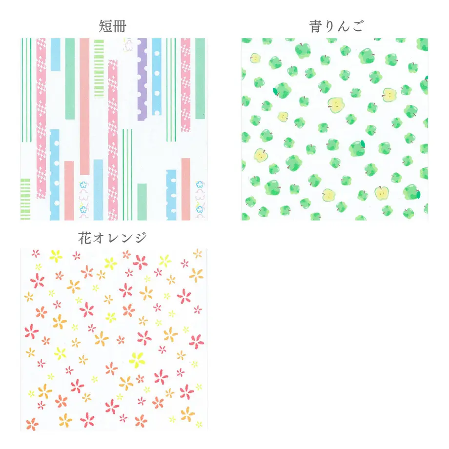 5fe3f4c14f4430095a9b6077