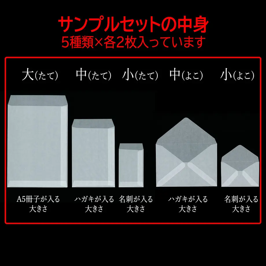 5fe3f4b14f4430095a9b601c