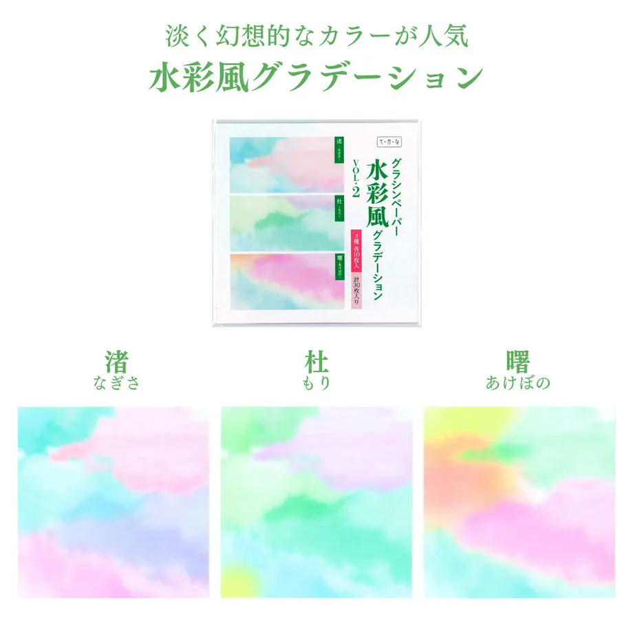 5fe3f4a44f4430095a9b5fd2