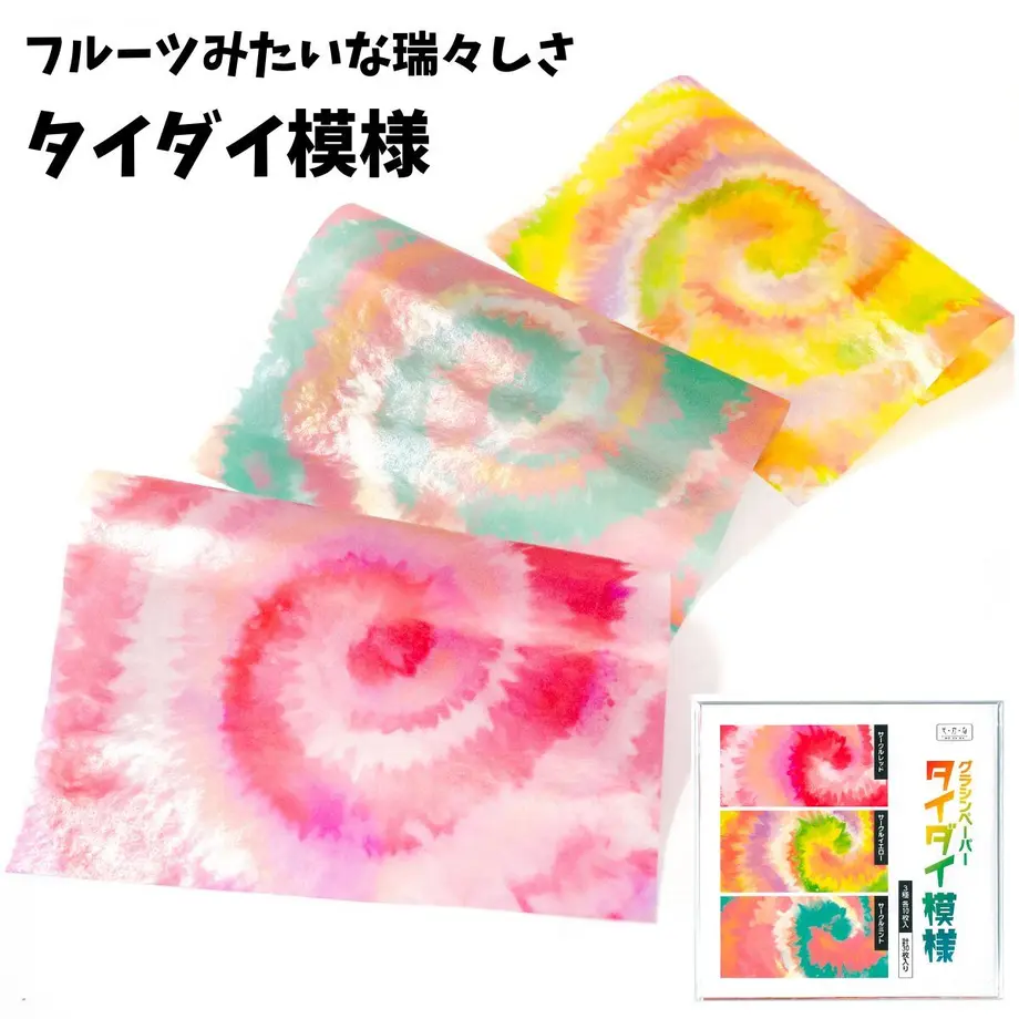 6052b9d3c9e02c139ec5c774
