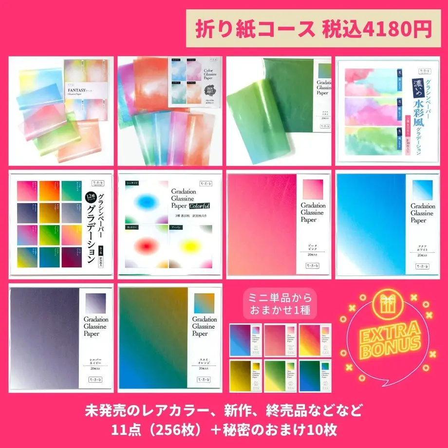 61c920723475ed1b123ae700