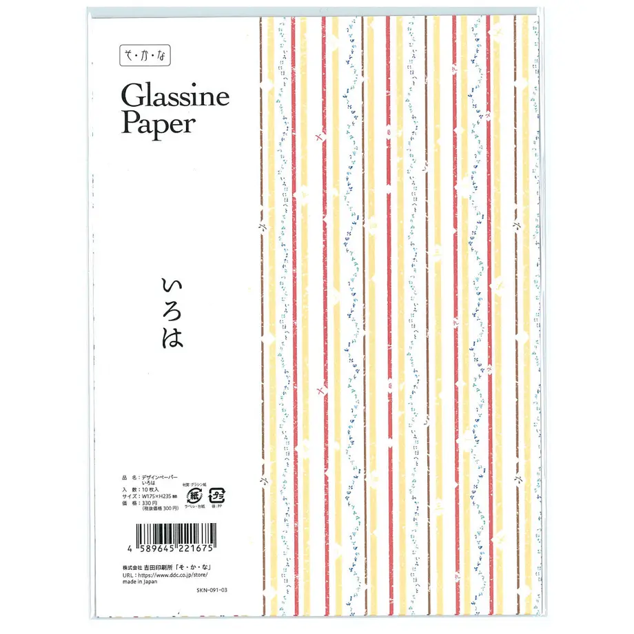 61a06d57f6d7c91b8a09d487