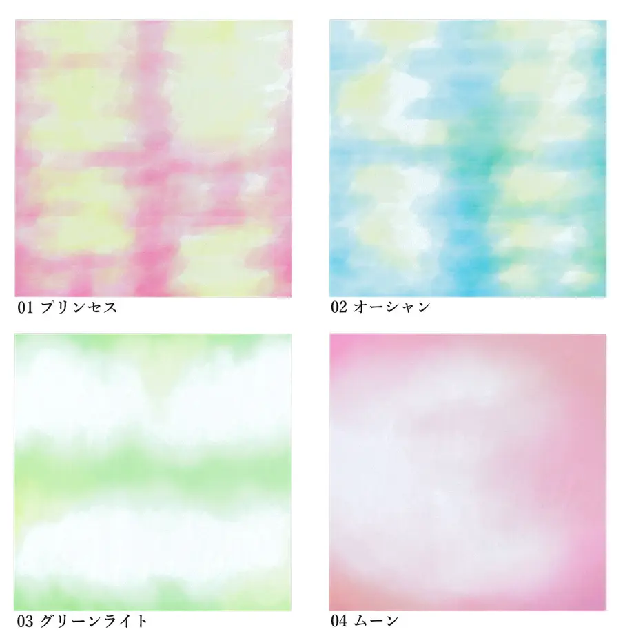 5fe3f4c84f4430095a9b60a1