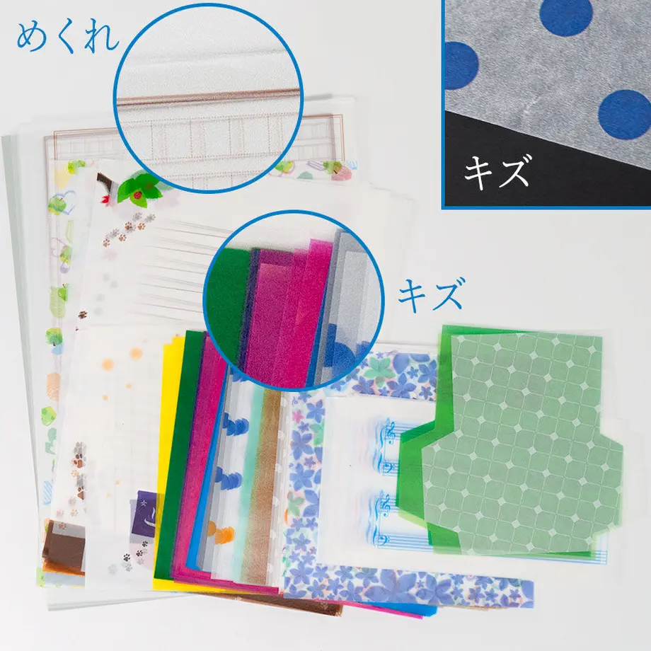 5fff9f3072eb462ef700e6f8