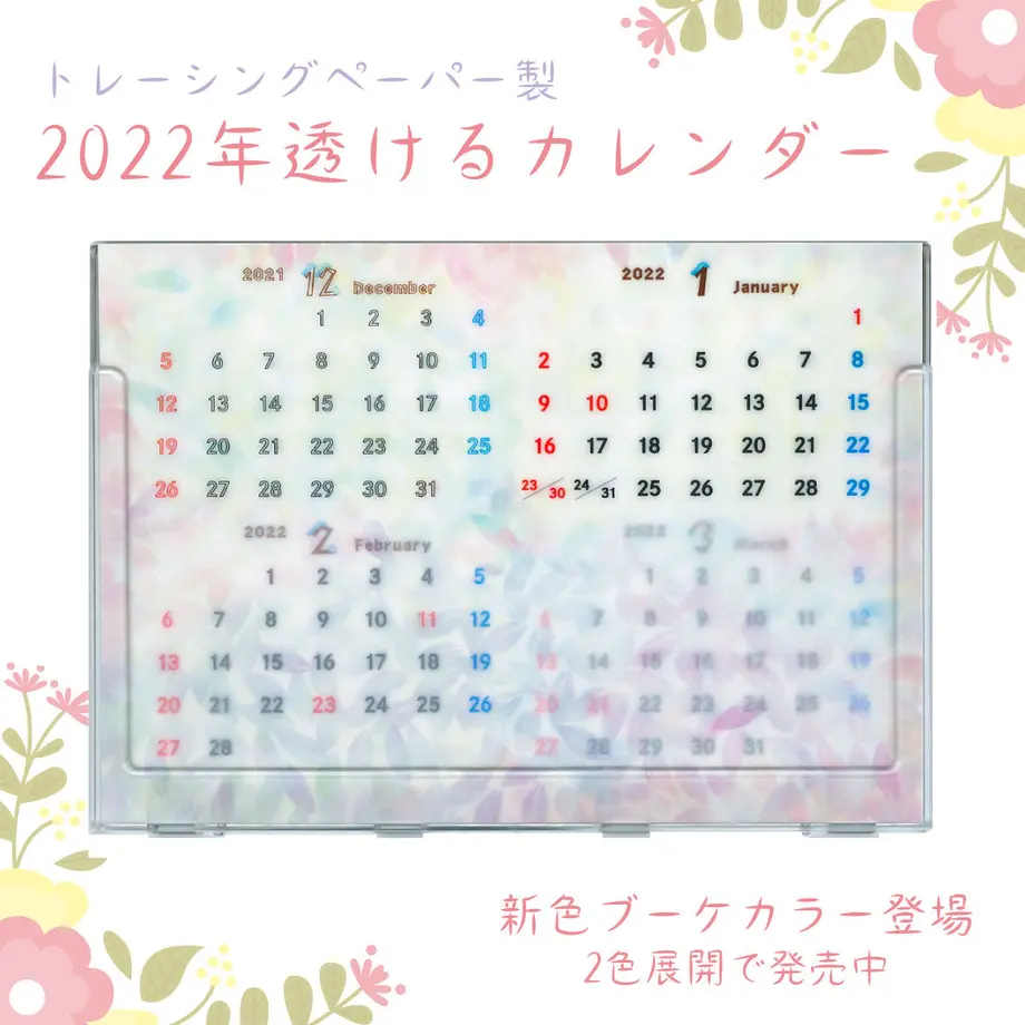 5fe3f4cc4f4430095a9b60ba