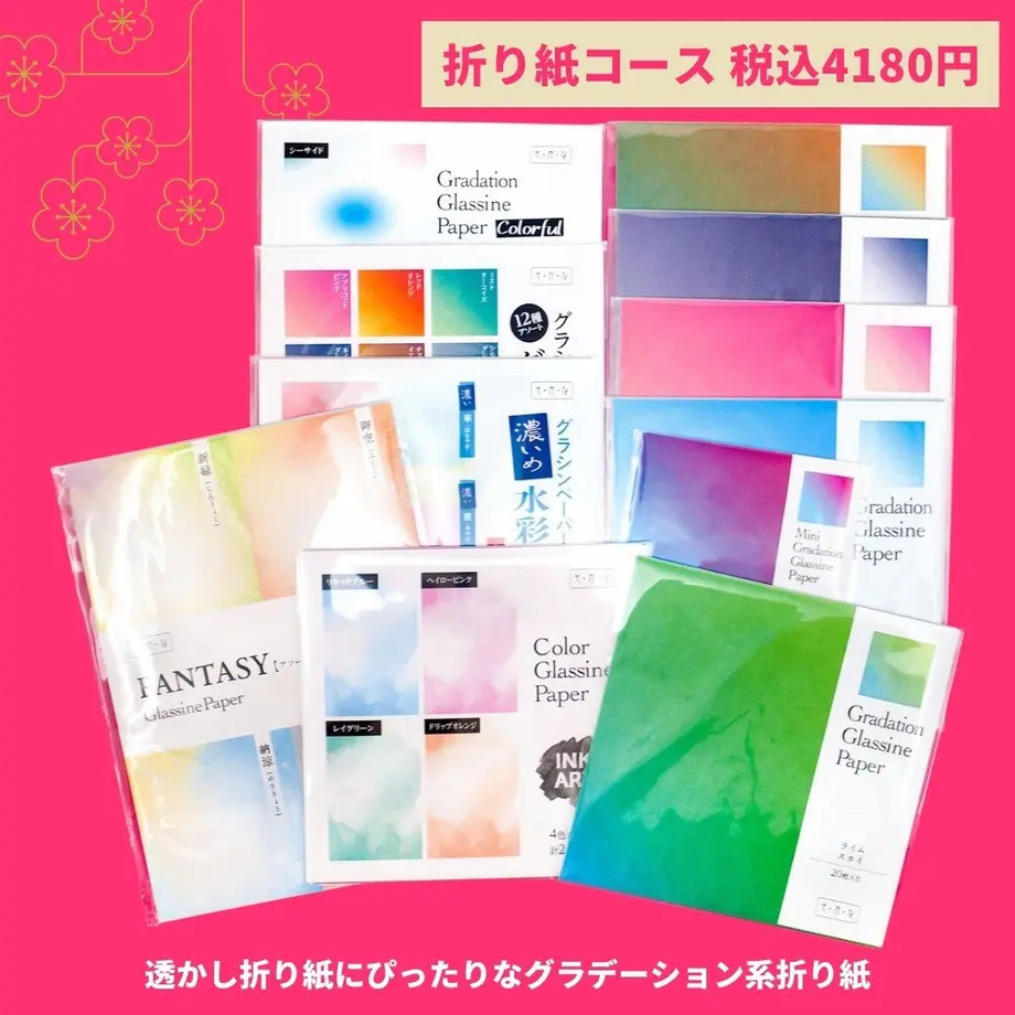 61c920723475ed1b123ae700