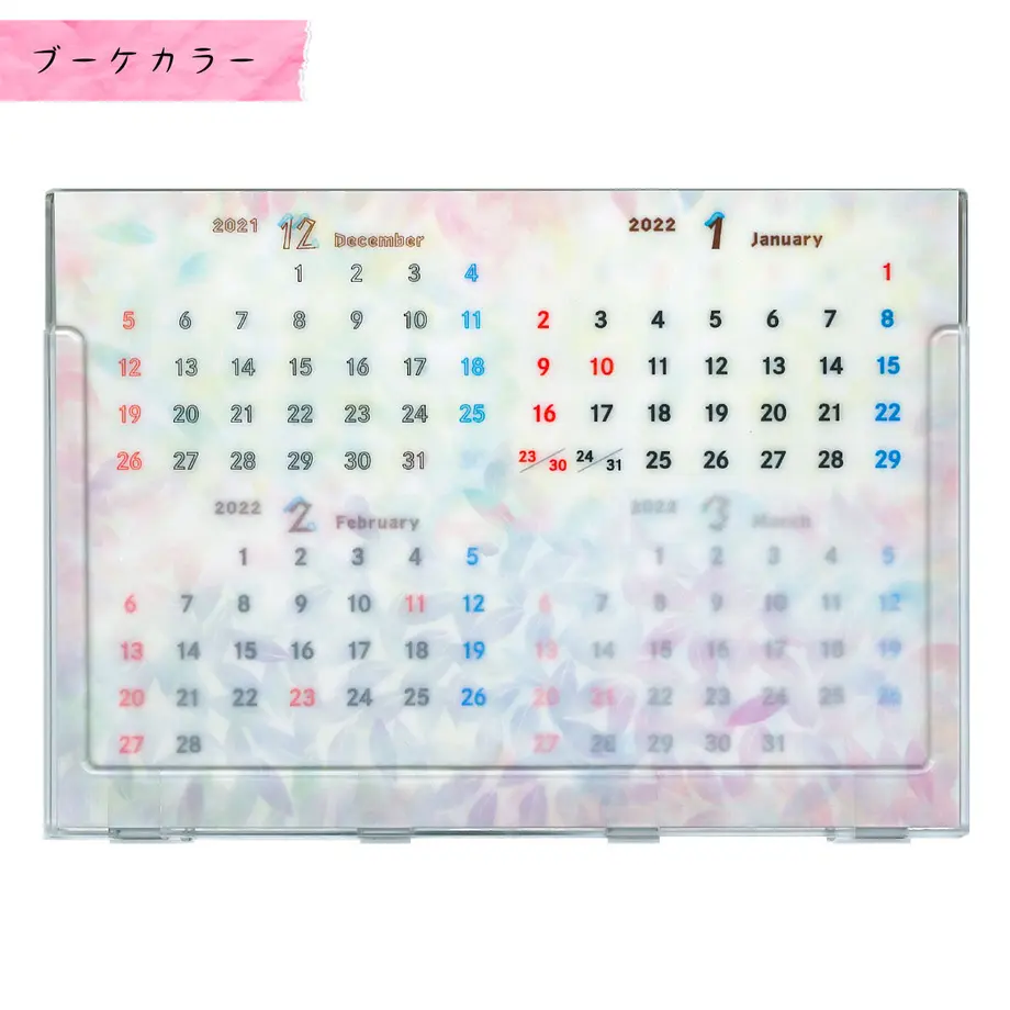 5fe3f4cc4f4430095a9b60ba