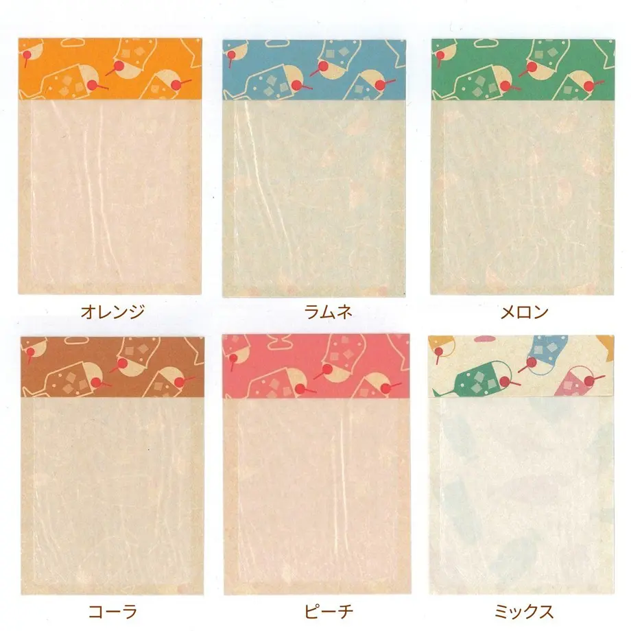 633640b47ab88000019b3e93
