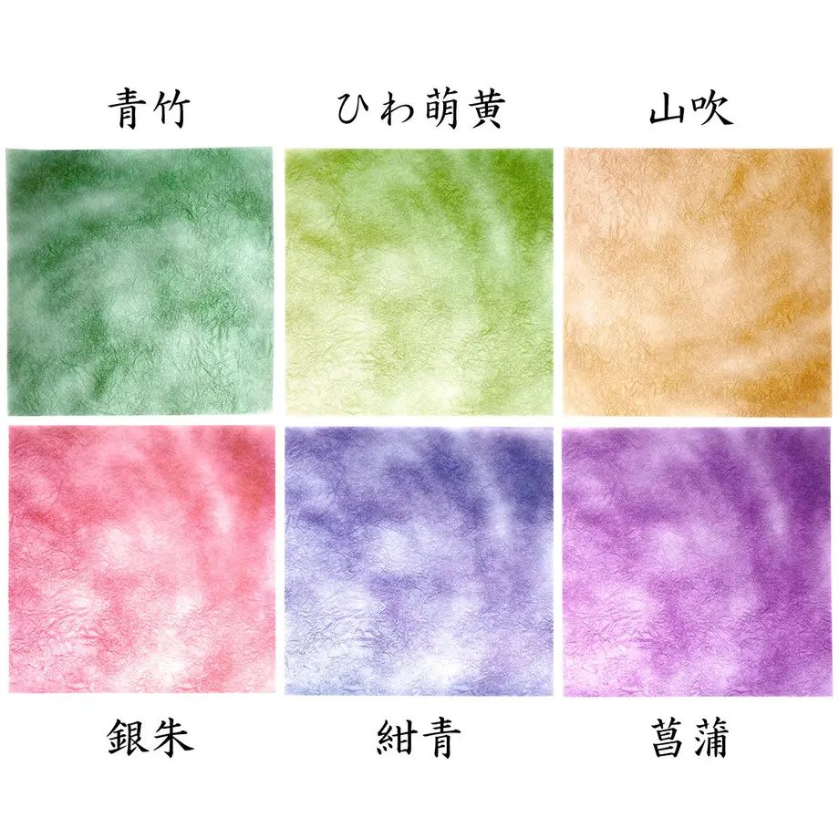 5fe3f4a24f4430095a9b5fc9