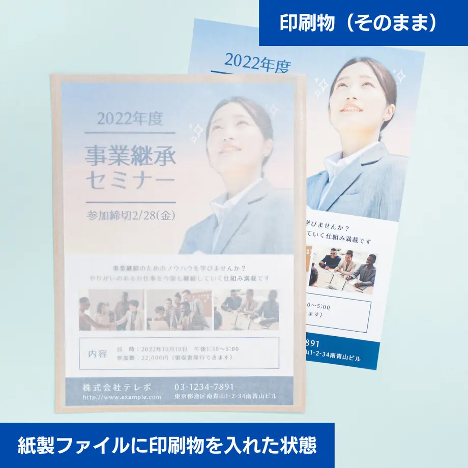 62787e502772b912ed1518f3