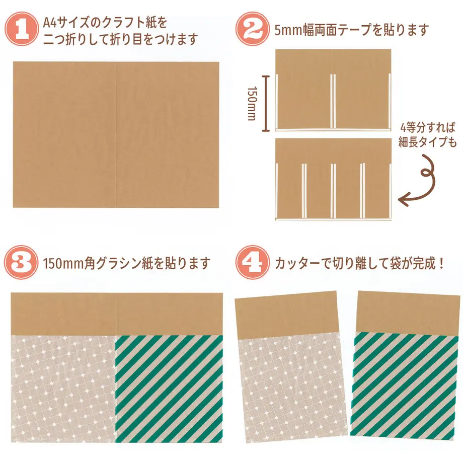5fe3f4964f4430095a9b5f74