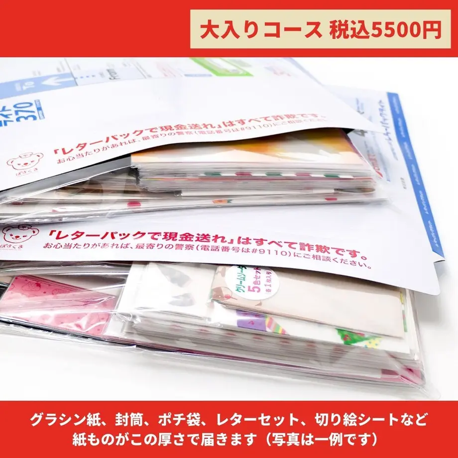 61c920723475ed1b123ae700