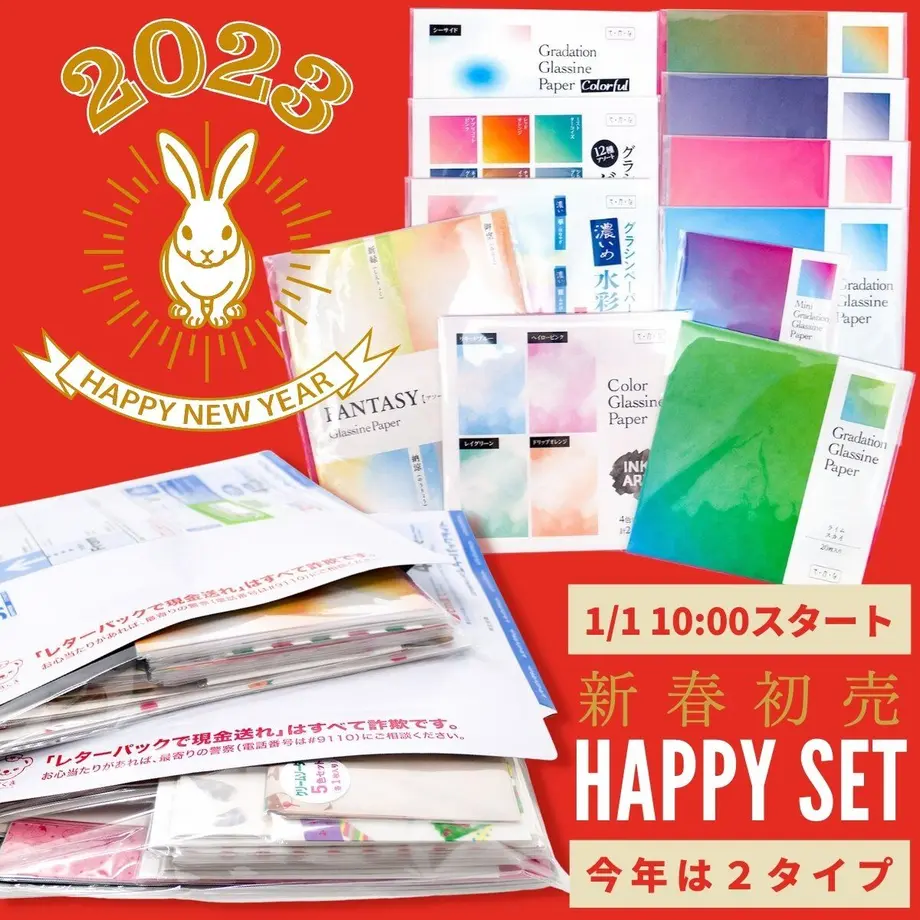 61c920723475ed1b123ae700