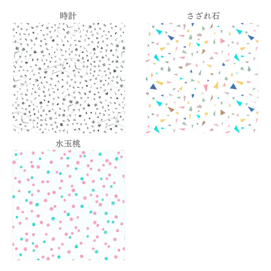5fe3f4c14f4430095a9b6077