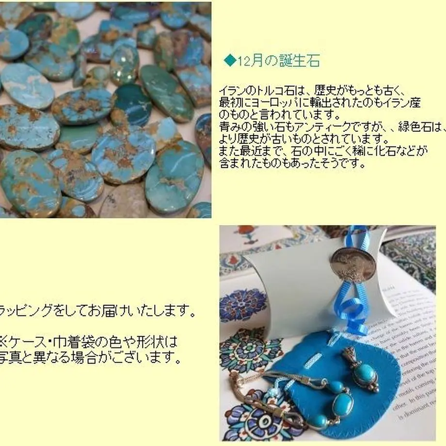 587d55101abe2969970017b2