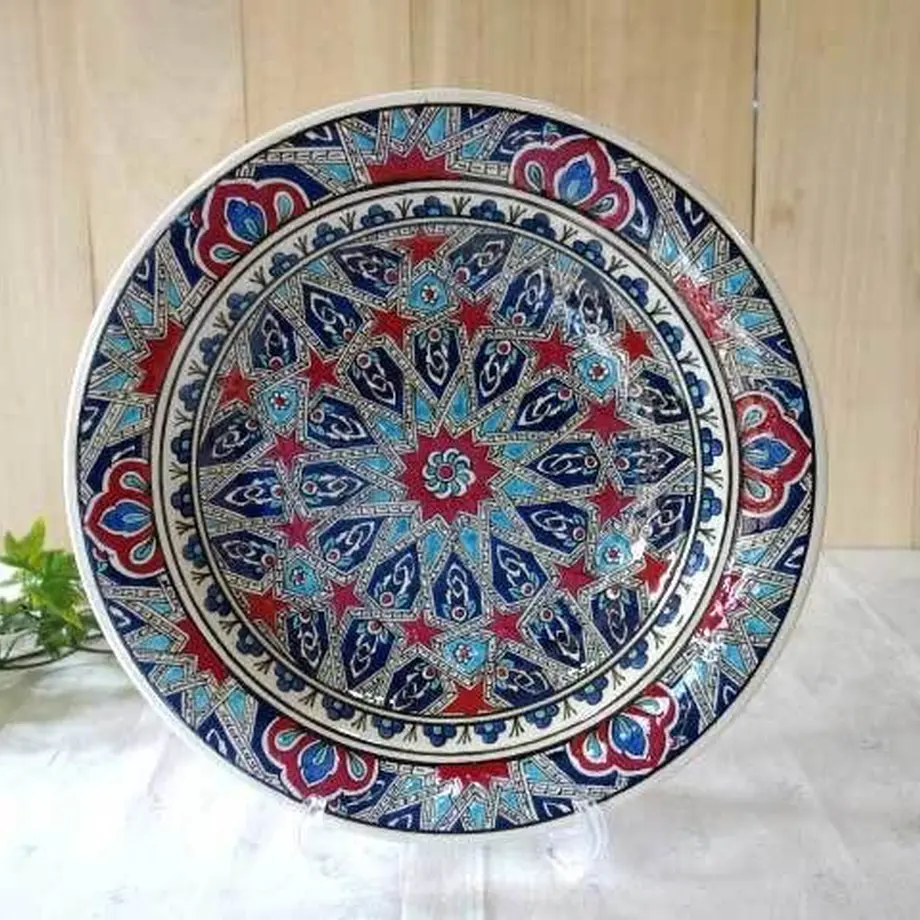 59842deaed05e60aed00070f