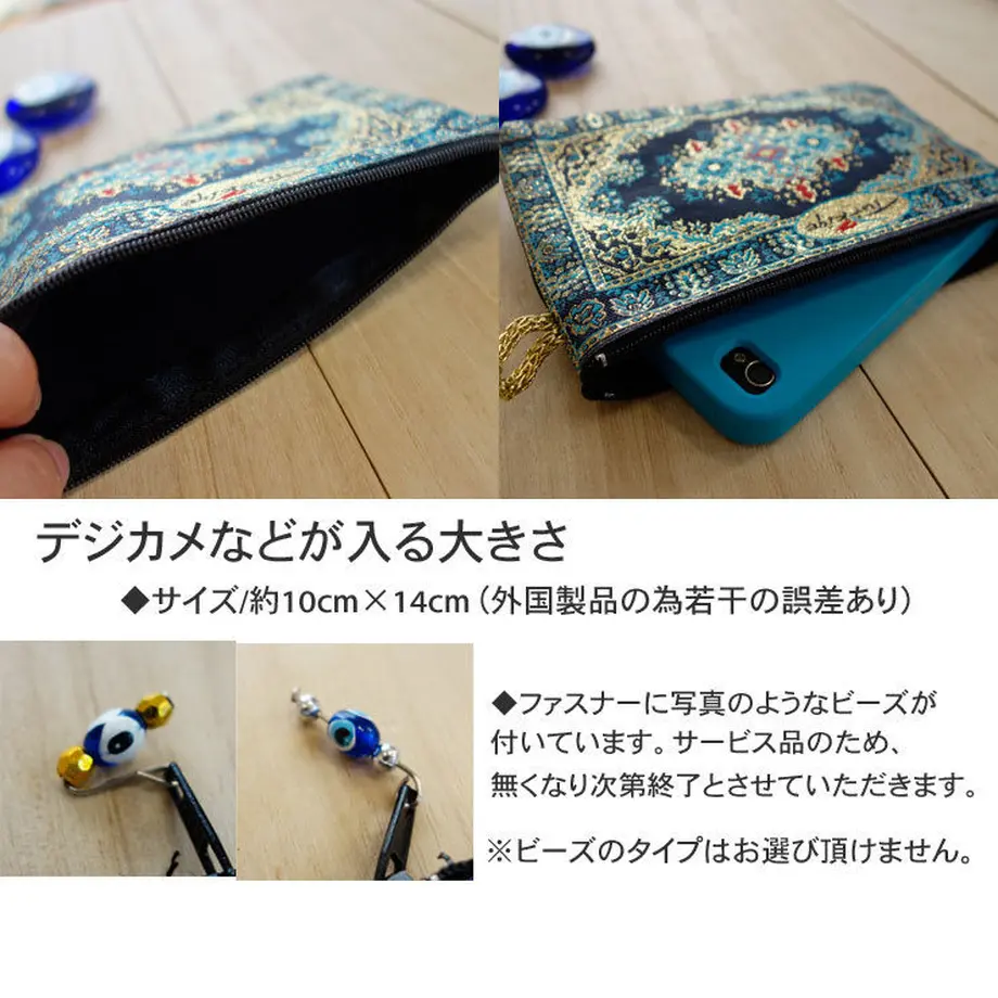 59c85efb428f2d0b2600035d