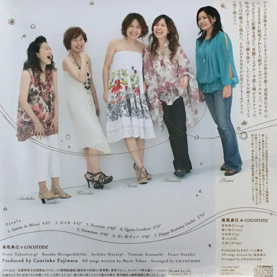 602db19f3186256891c658e4