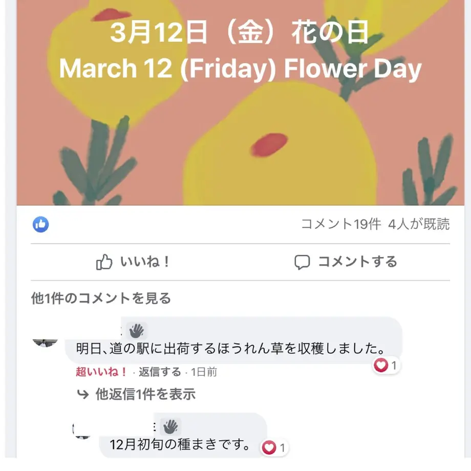 60517cc29dbfee105a7d24fa