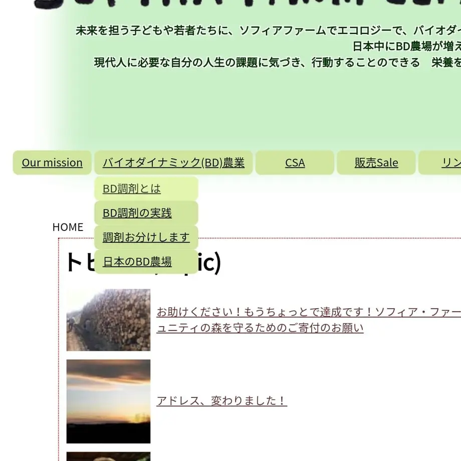 606d5840a87fc503398ccab8