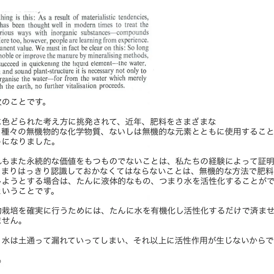 603ca8ec3186254c57256465