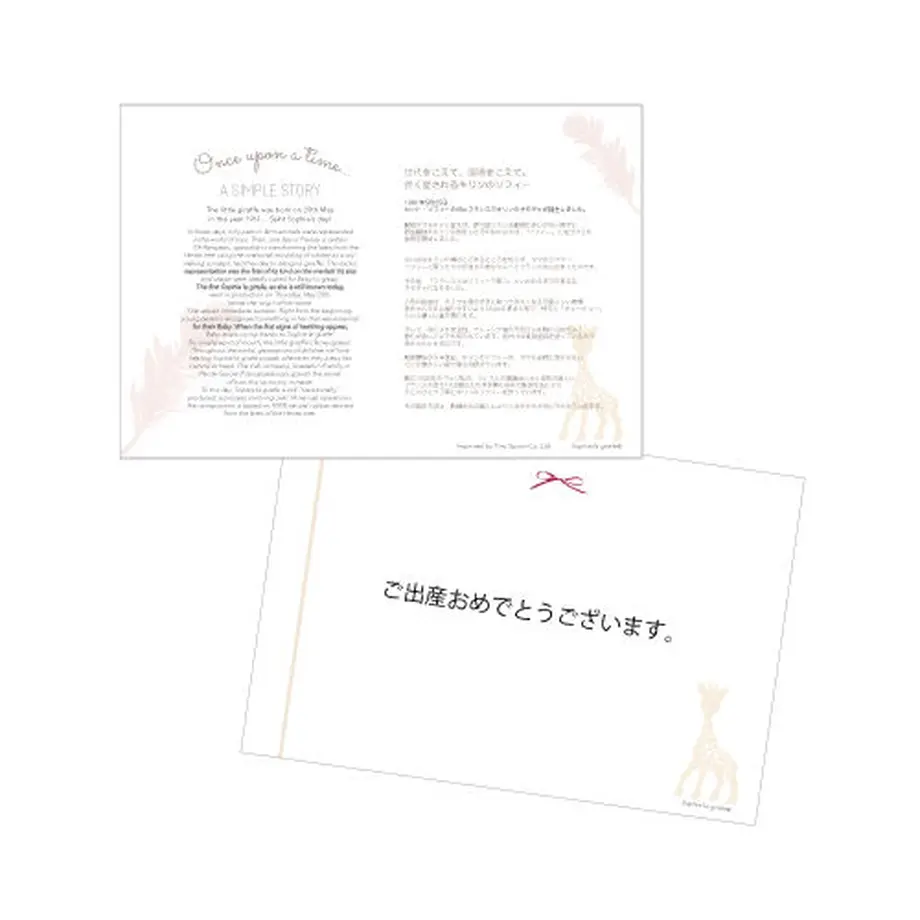 5c5a0209aee1bb36c53576c1