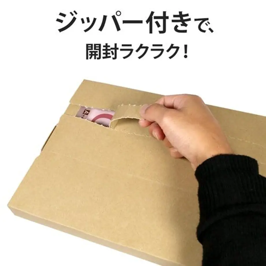 5f8a5be96e8b2b7ccd32908a