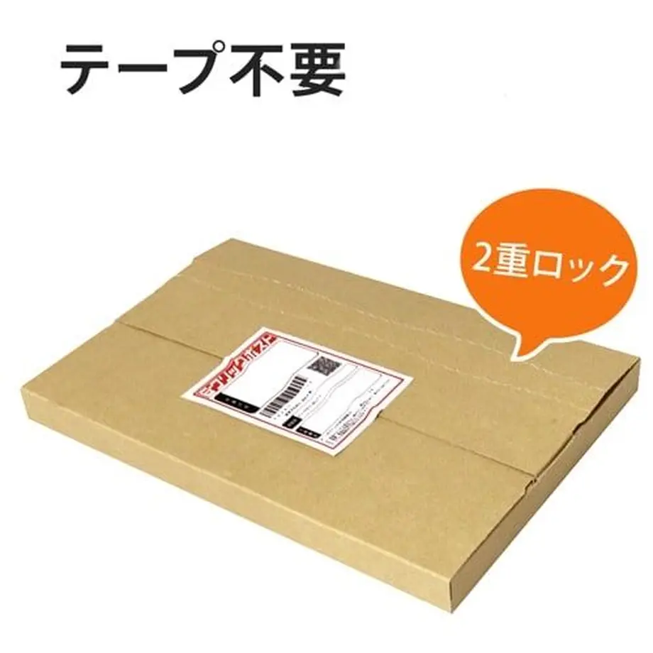 5f8a5be96e8b2b7ccd32908a