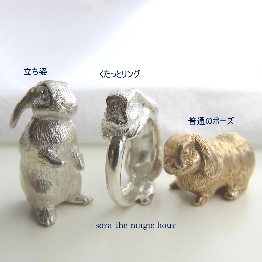 51a35819a95dcb4765000103