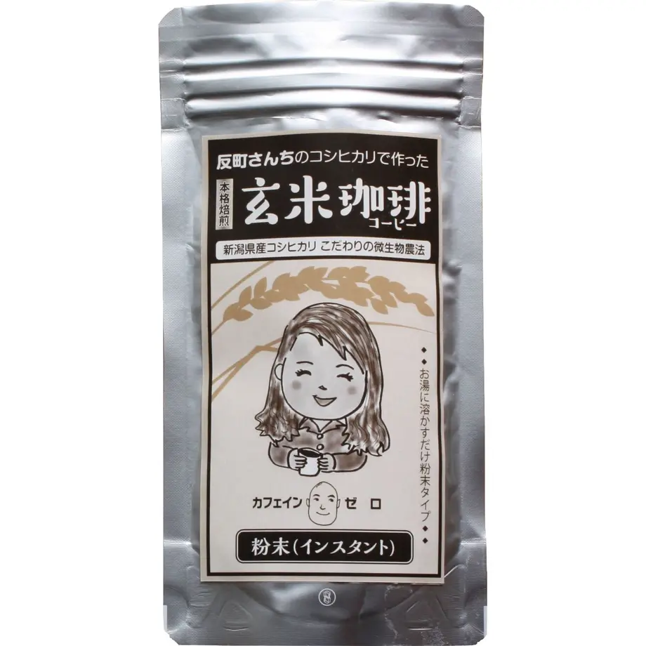 5721b09a9821cc6476000772