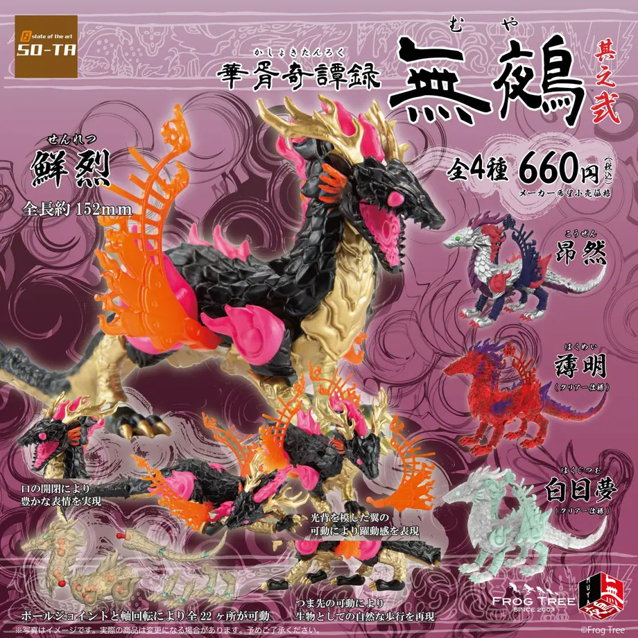 63a020d4ce31d101fa6b8553