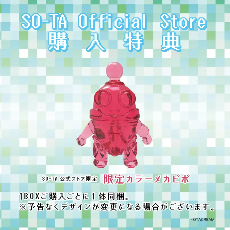 63a1169b3463e7491b5d361d