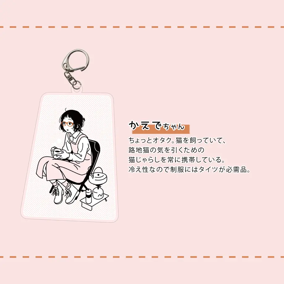 63a26def2cdd545a0481735b