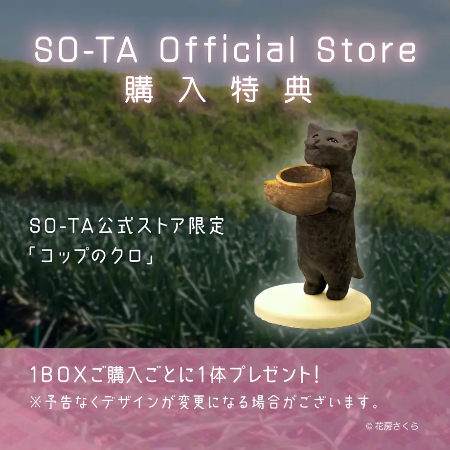 63ca5c5b4773a36bf3448858