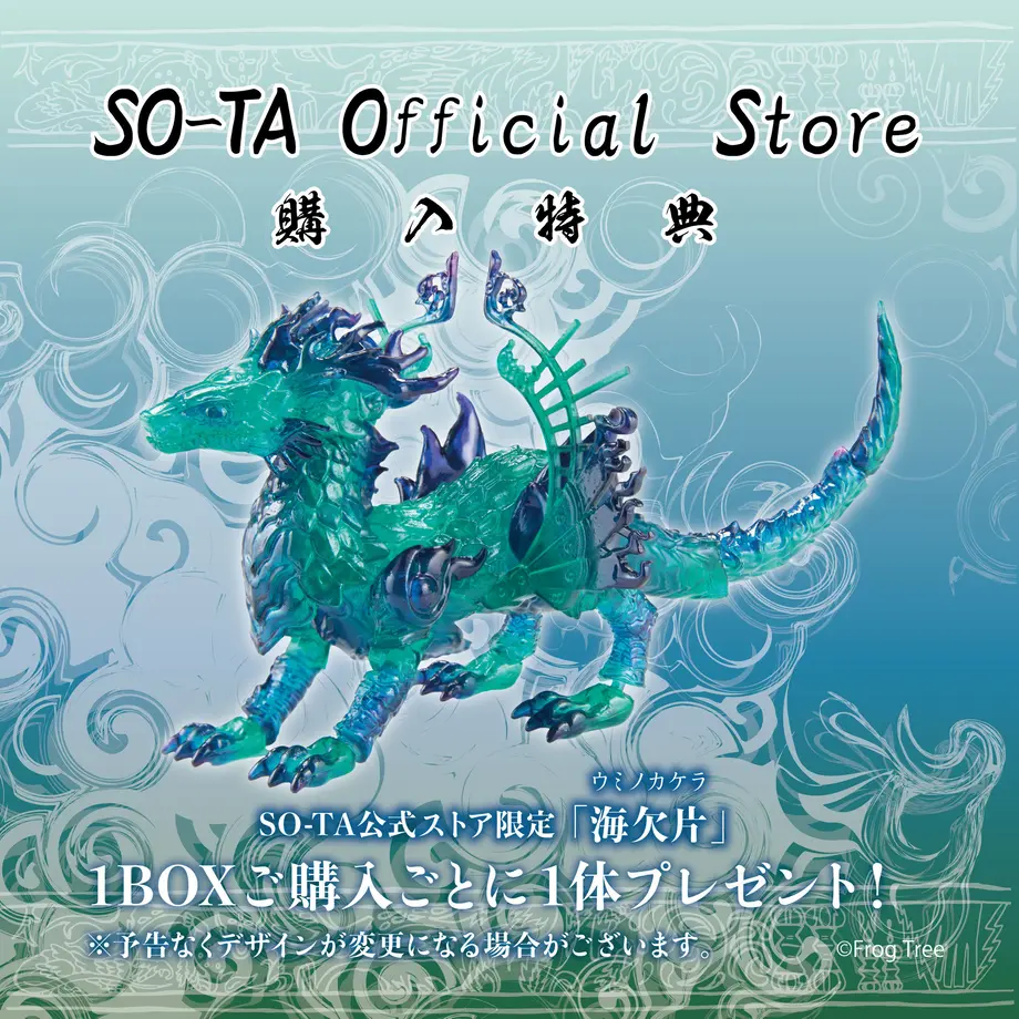 63a020d4ce31d101fa6b8553