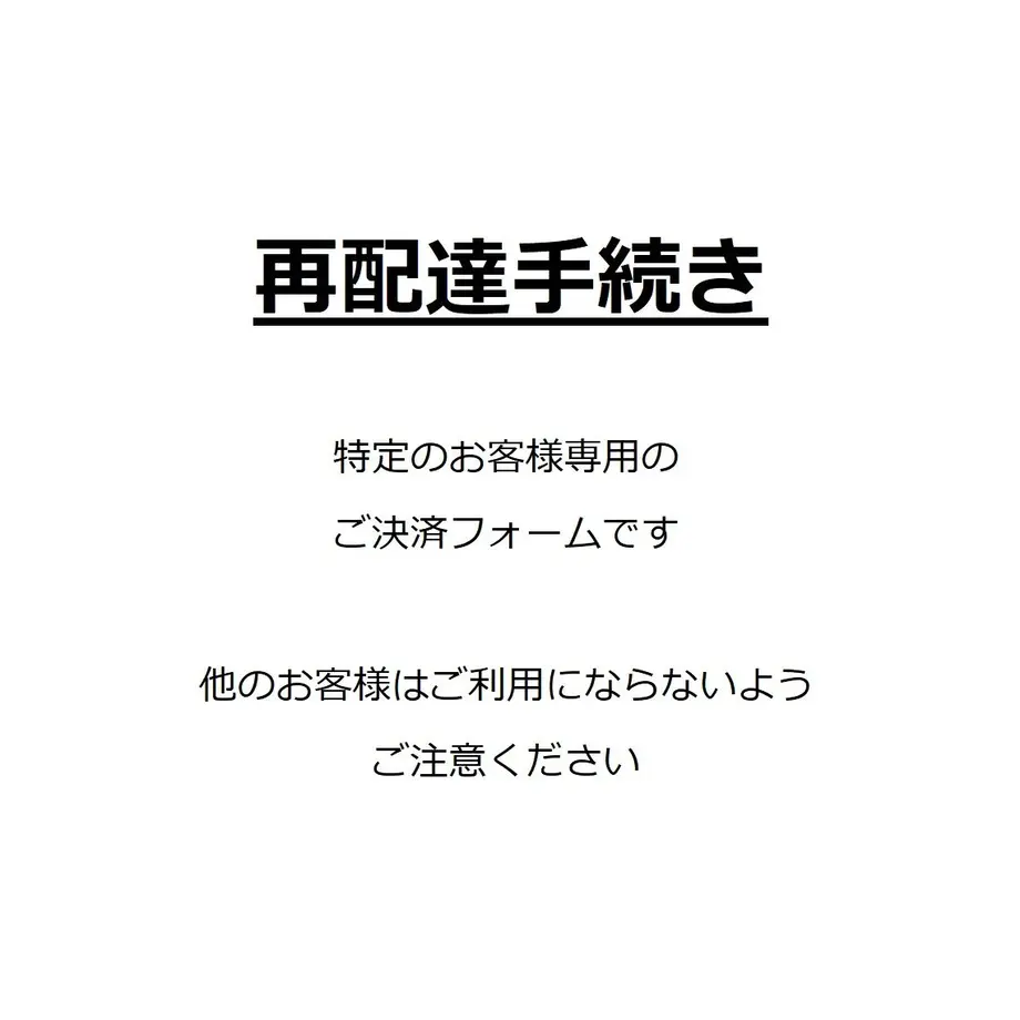 6294949a2bf90164cc2a419c