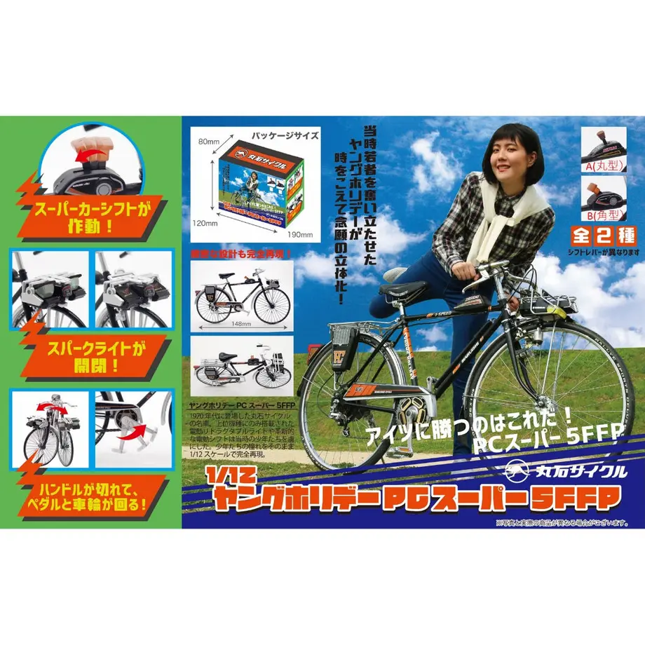 5fc7091cdf515962a8d186a1