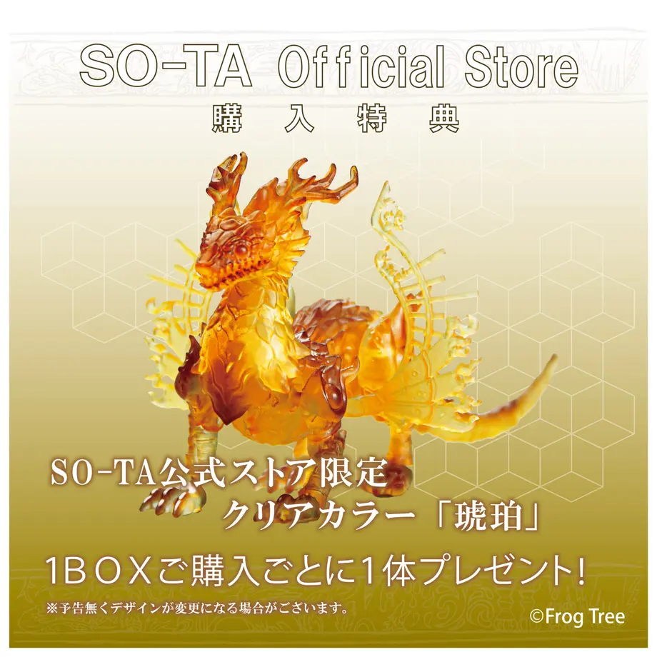 63ca2ed54773a334ec447c65