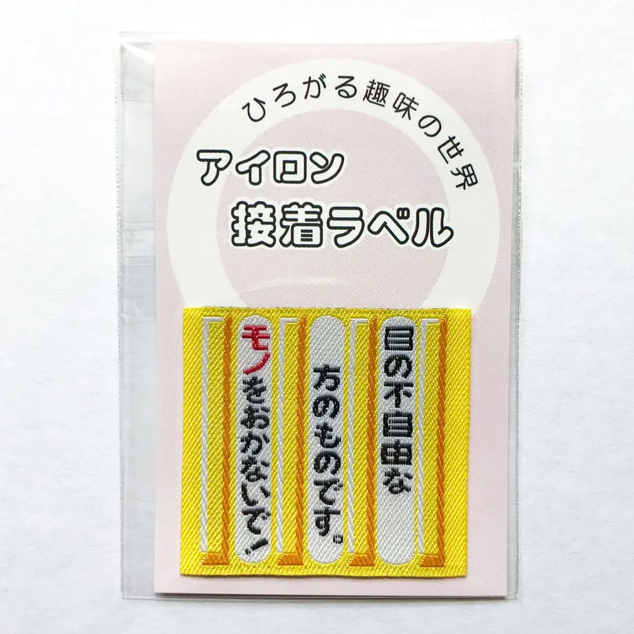 5f1ced67d3f16754a6bc6bf5