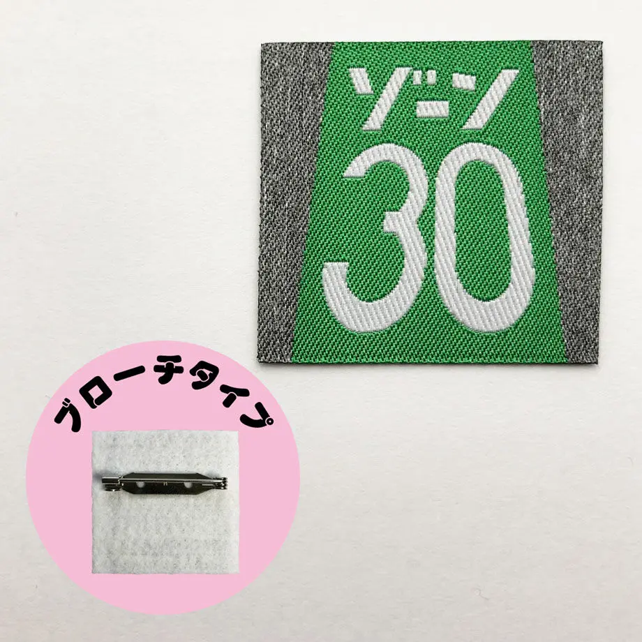 5fe98d34da019c77093e70d4