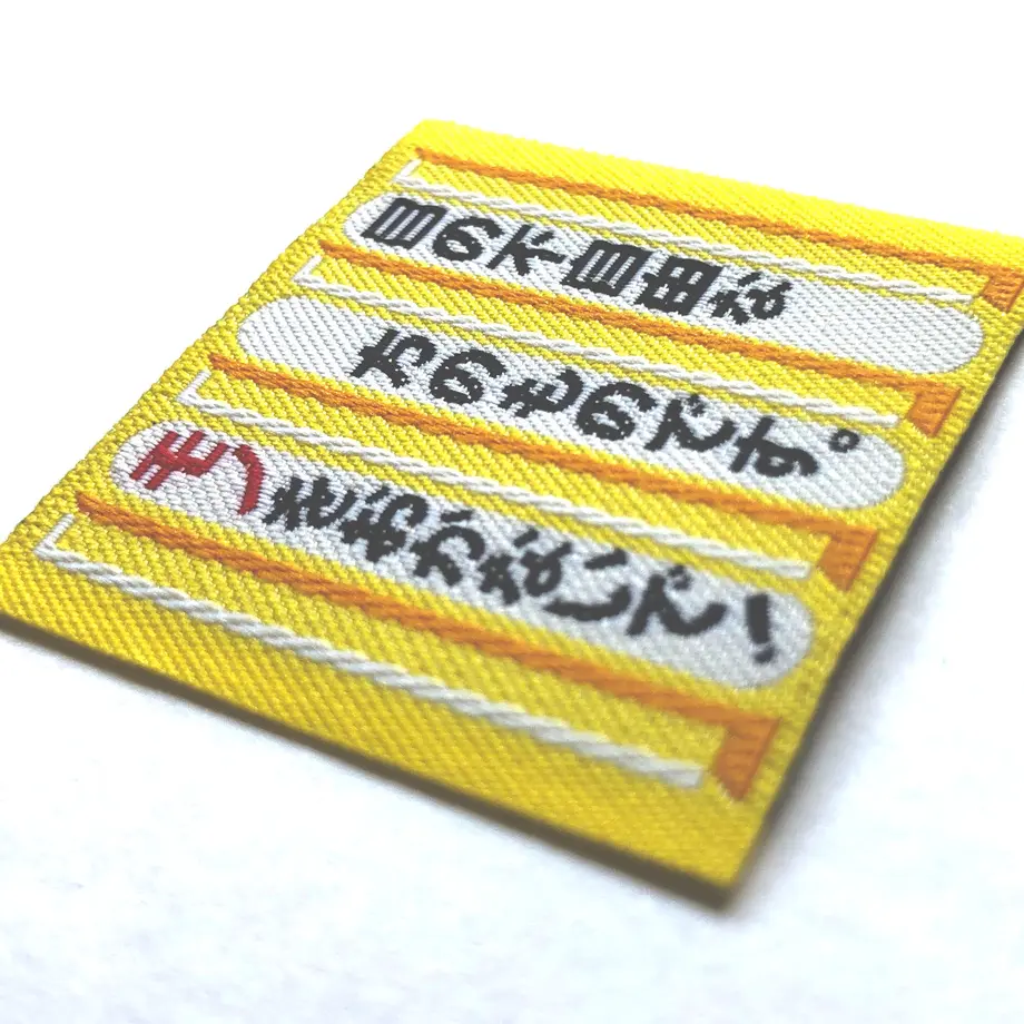 5f1ced67d3f16754a6bc6bf5