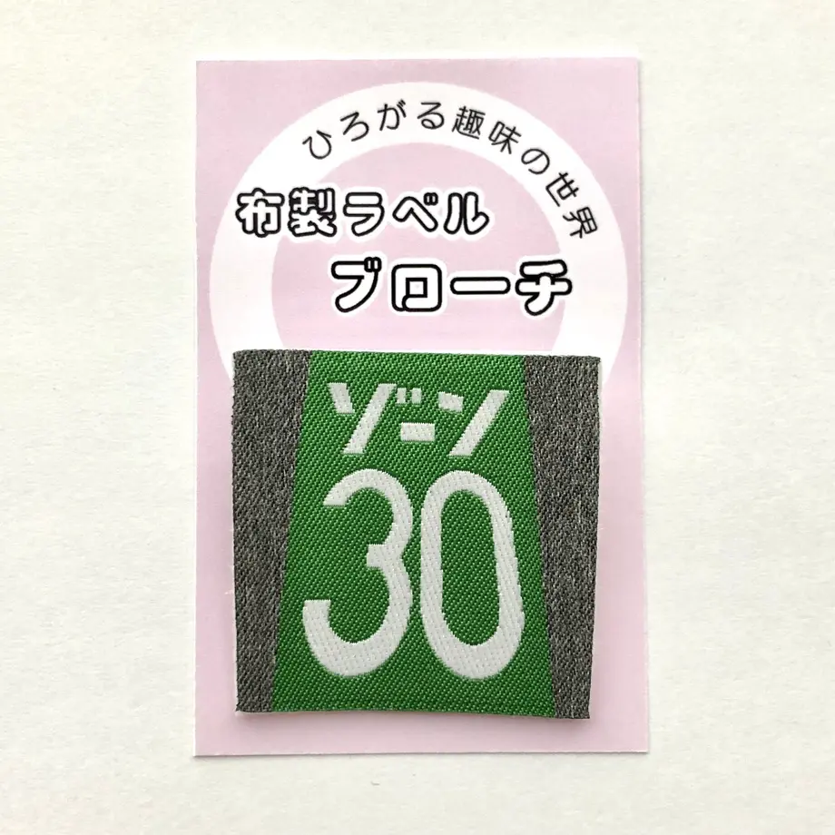 5fe98d34da019c77093e70d4
